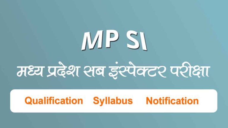 MP SI Recruitment Notification 2022, Exam Date, Eligibility, Syllabus
